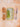 Plateau de service rectangle Fassia kaki gold - Rectangular Fassia kaki gold ceramic service plate with brown and gold tones.